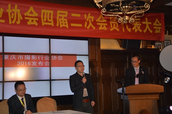 N8软件与重庆摄影行业协会达成战略合作_展会